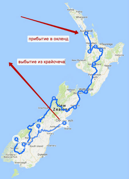 Достопримечательности новой зеландии на карте